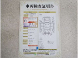 車両検査証明書付きです!だれでも中古車の状態がすぐにわかるよう、車のプロが客観的にチェック。車両の状態やわずかなキズも正確にお伝えします。