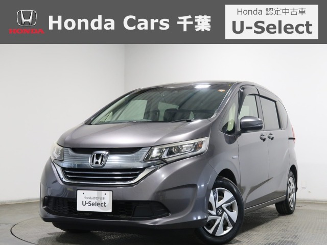 フリード+ 1.5 ハイブリッド G ホンダセンシング 