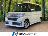 電動スライドドア SDナビ 禁煙車 寒冷地仕様 シートヒーター