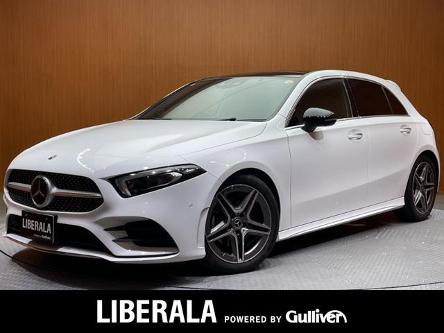 Aクラス A200d AMGライン 本革シート サンルーフ