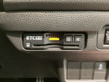 いまや快適なカーライフに欠かせないETCが付いています。
