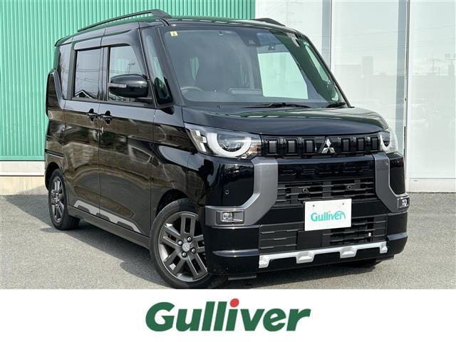 デリカミニ T プレミアム ワンオーナー 修復歴無し