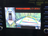 【パノラミックビューモニター】専用のカメラにより、上から見下ろしたような視点で360度クルマの周囲を確認することができます☆死角部分も確認しやすく、狭い場所での切り返しや駐車もスムーズに行えます。
