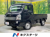 衝突被害軽減システム 禁煙車 コーナーセンサー LEDヘッド 車線逸脱警