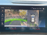 【アラウンドビューモニター】バックカメラに加え、360度のカメラで駐車も楽々。駐車が苦手な方でも安心してお乗りいただけます。