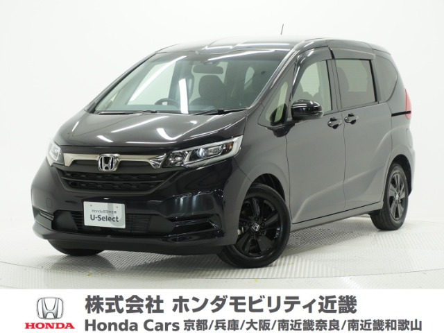 フリード 1.5 G ブラックスタイル