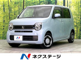 ホンダ N-WGN