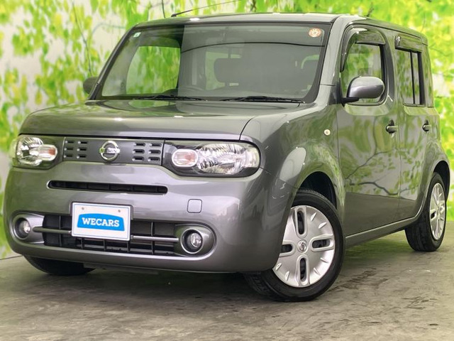 キューブ1.5 15X Vセレクション