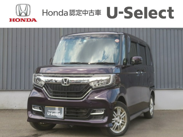 N-BOXカスタム G EX ターボ ホンダセンシング 4WD 