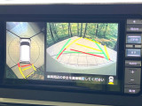【パノラマモニター】専用のカメラにより、上から見下ろしたような視点で360度クルマの周囲を確認することができます☆死角部分も確認しやすく、狭い場所での切り返しや駐車もスムーズに行えます。