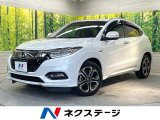 ホンダ ヴェゼル