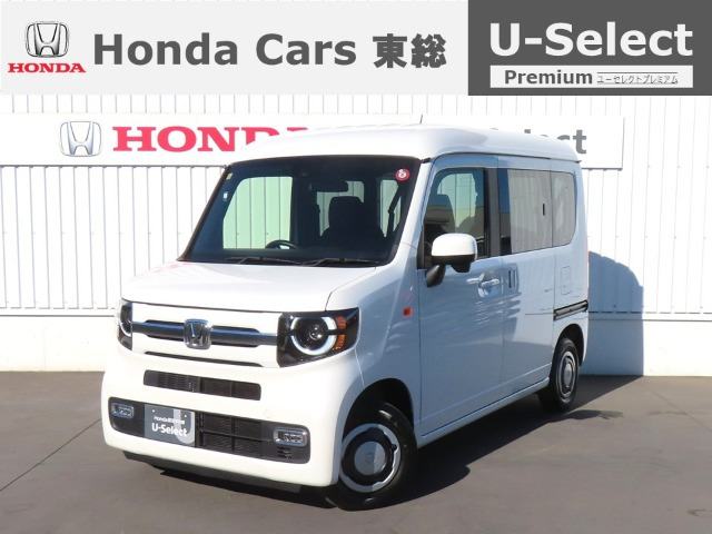 N-VAN +スタイル ファン 