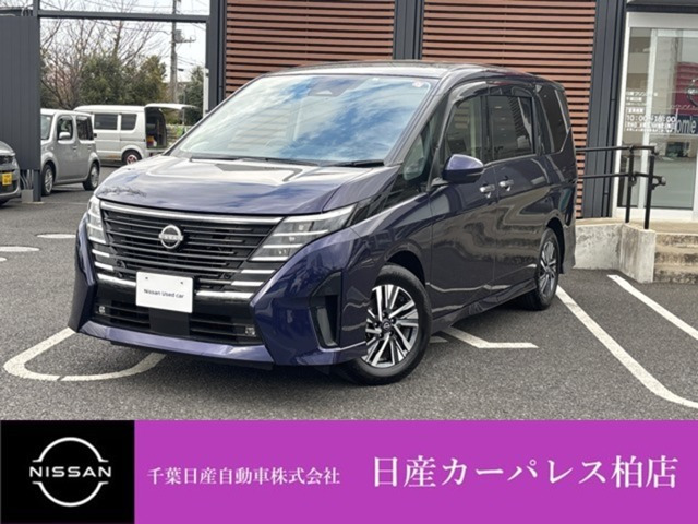 セレナ 1.4 e-POWER ハイウェイスターV 