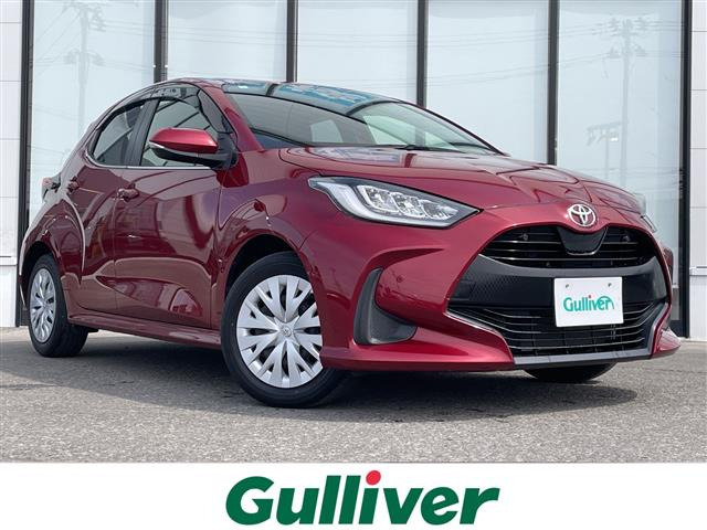 ヤリス1.5 Z修復歴無し