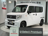 評価6 禁煙 試乗車 最長5年保証 ナビVXM-245ZFEi TV Rカメラ Bluetooth シートヒーター ETC VSA クルコン スマートキー 盗難防止装置 整備記録簿装備のN-VANe: L4入庫