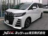 弊社では店頭で車をご確認の上、一都六県(埼玉・東京・千葉・神奈川・群馬・茨城・栃木)にお住まいの方のみの販売に限らせていただきます。