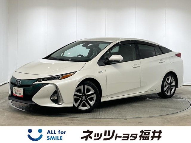 プリウスPHV 1.8 A プレミアム 