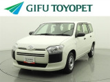 岐阜トヨペットの在庫車両をご覧いただきまして、誠に有難うございます。ご希望の1台をお探し下さいませ。岐阜トヨペット全店舗で購入可能です。きっとお探しの1台が見つかると思います。