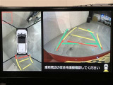 パノラミックビューモニター付きです。車両を上から見たような映像をディスプレイオーディオ画面に表示。運転席からの目視だけでは見にくい、車両周辺の状況をリアルタイムでしっかり確認できます。