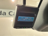 万が一の事故のときもドライブレコーダーがあると安心です。ご利用になる場合は個人情報保護の観点より新品の対応SDカードをお求め下さい。