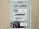 サポカーあんしん診断!トヨタ専用診断器で衝突被害軽減ブレーキなどの安全運転支援装置システムを点検しています。