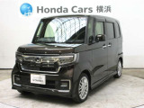 ホンダカーズ横浜U-Select港北ニュータウン店へようこそ! 当社下取りのお墨付き車両!人気車両で充実装備の一台!おススメです☆どうぞご覧くださいませ☆