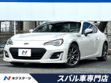 スバル BRZ