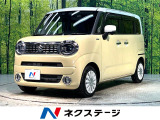 禁煙車 純正9型ナビ 両側電動スライドドア 全周囲カメラ