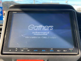 【純正8インチナビ】人気の純正ナビを装備。オーディオ機能も充実しており、Bluetooth接続すればお持ちのスマホやMP3プレイヤーの音楽を再生可能!毎日の運転がさらに楽しくなります!!