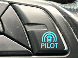 【プロパイロット】高速道路での長距離走行が楽に!!渋滞時と巡回走行のシーンで、アクセル・ブレーキ・ステアリングを自動で制御し、長距離運転の負担を軽減してくれます♪