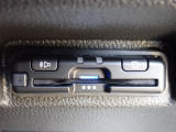 ■【ETC車載器】が装備されています。セットアップをしてお渡しとなり、ETCカードを差し込むだけで高速道路の利用が可能です。