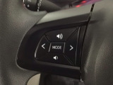 ステアリングリモコンは、運転中でも簡単に音量調整やチャンネル変更もできます!わき見運転防止にもつながるので安心です♪