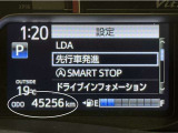 写真撮影時の走行距離です。メーカー、年式を問わず走行距離無制限、1年間の無料保証付き!安心ですね☆☆