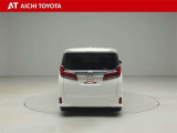 『TOYOTA認定中古車』は「まるごとクリーニング」で綺麗な内外装、「車両検査証」はプロによるチェック、買ってからも安心の「ロングラン保証」、3つの安心安全を標準装備したトヨタのブランドU-Carです