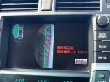【サイドカメラ】停車・駐車時に死角になりがちな運転席から見えづらい部分の障害物を確認できます!雨天時や夜間などは特に活躍してくれるアイテムです。