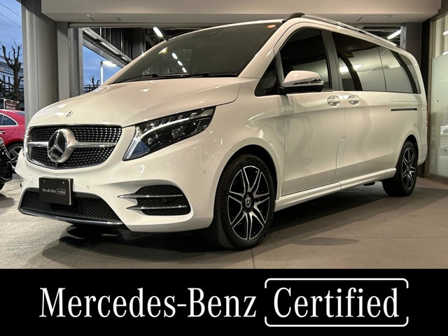 Vクラス V220d アバンギャルド エクストラロング 