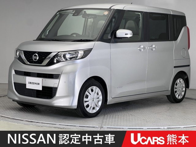 デイズルークス X 