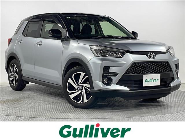 ライズ 1.0 Z 修復歴無し（5BA-A200A）