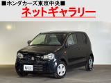 ★このお車は、掲載住所には展示してございません!事前にご予約頂きホンダモビリティ南関東のご希望の店舗にてご覧頂けます。お電話か、在庫確認・見積り依頼ボタンよりお問合せ下さい!