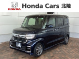 「リコール対象車」ご同意頂ければ販売可能となります。ご納車後に部品が入荷次第、交換対応致します。タバコ臭有り H SENSING 最長5年保証 ワンオ-ナ- ナビVXM-214VFi TV Rカメラ