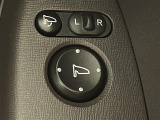 【電動格納ミラー】運転席のスイッチで、ドアミラーの開閉や角度の調整ができます。