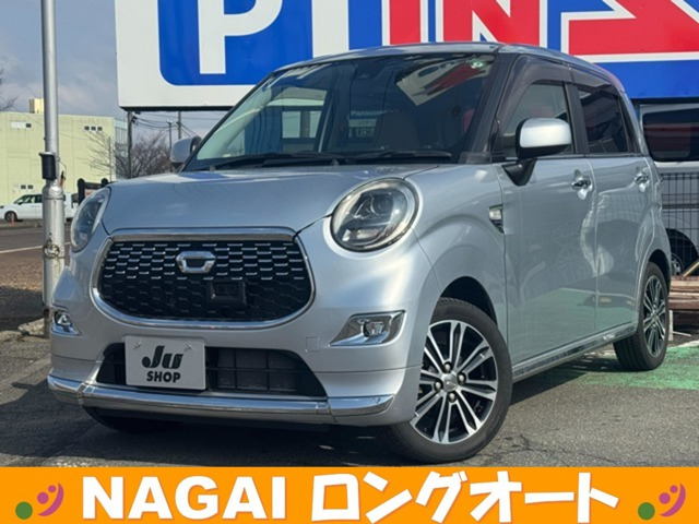 キャスト スタイル Gターボ SAII 