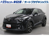 トヨタ C-HR