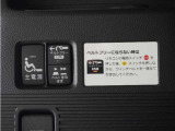 電動ウインチで車いすの搭乗・固定を快適に。