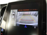 バックガイドモニターで、後方を確認しながら安心して駐車することができます。運転初心者も熟練者も必須の機能ですよ!