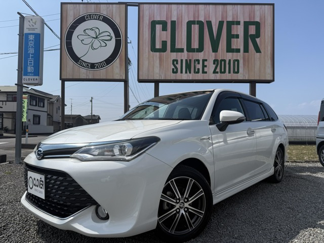 カローラフィールダー 1.5 ハイブリッド G W×B 