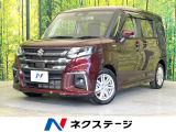 両側電動ドア 9型純正ナビ 全周囲カメラ 衝突被害軽減システム 禁煙車
