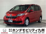 フリード Gホンダセンシング6人乗りです!純正メモリーナビ、衝突低減ブレーキ、リアカメラ、両側電動スライドドア、シートヒーター、LEDヘッド、ETC他、充実しています!