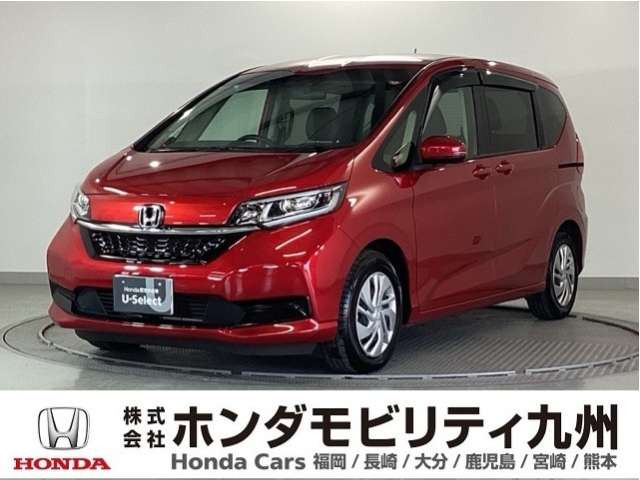 フリード 1.5 G ホンダセンシング 