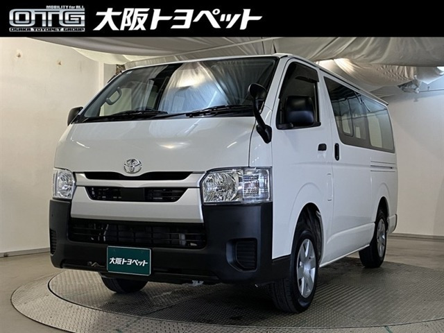 ハイエースバン 2.8 DX ロング ジャストロー ディーゼル （QDF-GDH201V）